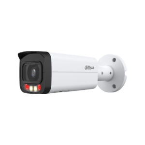 SECIPDHIPCHFW2449T-AS-IL