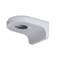 Dahua Wall Mount Bracket. PFB204W