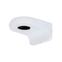 Dahua Wall Mount Bracket. PFB205W