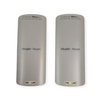 Ruijie Reyee RG-EST-100-E Pre-Paired PtP Kit 500m 2.4Ghz 300Mb